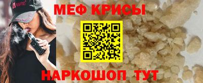 гашишное масло Бугуруслан