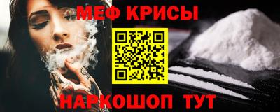 PSILOCYBIN Бузулук
