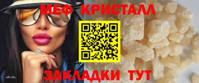 PSILOCYBIN Бузулук