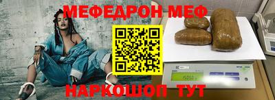 гашишное масло Бугуруслан