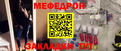 не бодяженный Котовск