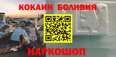 jwh Будённовск
