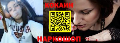 jwh Будённовск