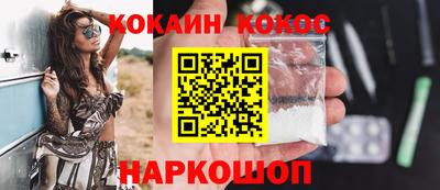 PSILOCYBIN Бузулук