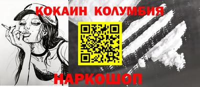 PSILOCYBIN Бузулук