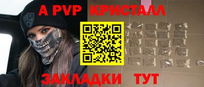 PSILOCYBIN Бузулук