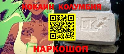 jwh Будённовск