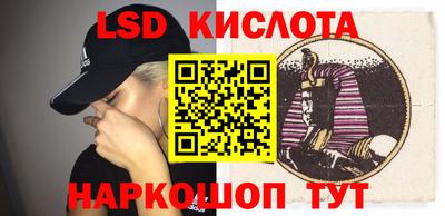 jwh Будённовск