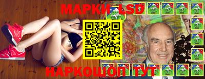 PSILOCYBIN Бузулук