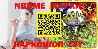 PSILOCYBIN Бузулук
