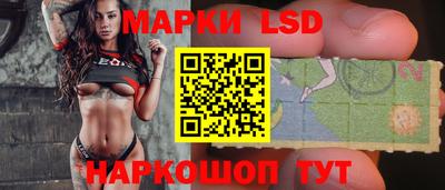 гашишное масло Бугуруслан