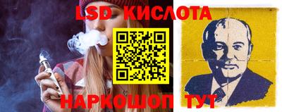 МДПВ Красноармейск