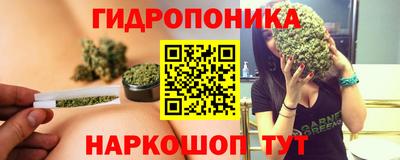 гашишное масло Бугуруслан