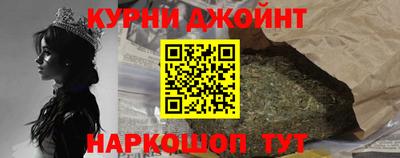 PSILOCYBIN Бузулук