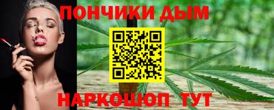 jwh Будённовск