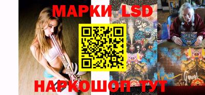 jwh Будённовск