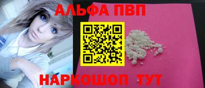 PSILOCYBIN Бузулук