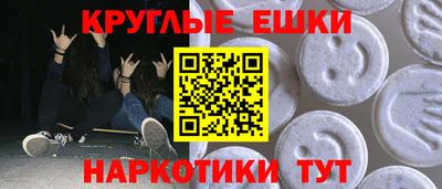 jwh Будённовск