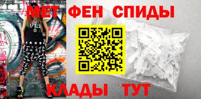 гашишное масло Бугуруслан