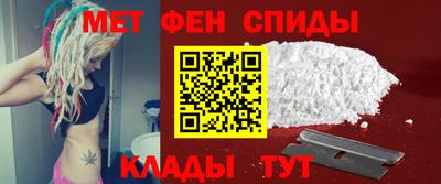 гашишное масло Бугуруслан