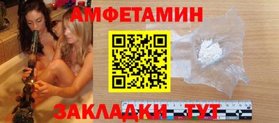 гашишное масло Бугуруслан