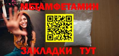 экстази Кохма