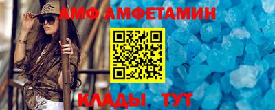 гашишное масло Бугуруслан