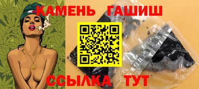 jwh Будённовск
