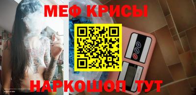 jwh Будённовск