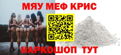 PSILOCYBIN Бузулук