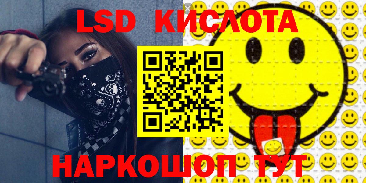 Марки N-bome  Марки NBOMe 1500мкг  Вход с VPN  Марки NBOMe 1500мкг  купить   Кохма 